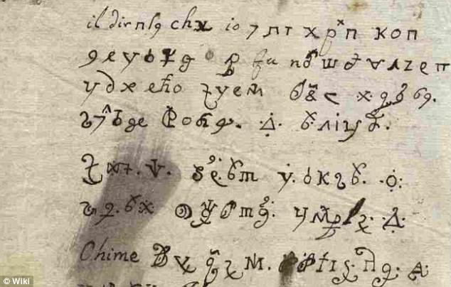 «Бога изобрёл человек». Программа с дарквеба помогла расшифровать письмо 17 века «одержимой дьяволом» монахини
