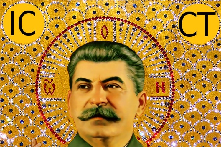 Когда «Сталин с Иисусом» превышают скорость, а платить тебе. Загадочная история о штрафе от омича