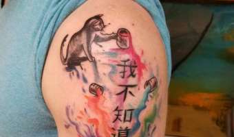 Парень сделал татуировку с иероглифами и признался, что не знает её смысла. Именно так и переводится надпись