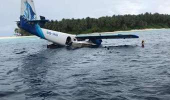 Пассажиры смотрели и не верили, что пилоты просто уплывают из рухнувшего в океан самолёта