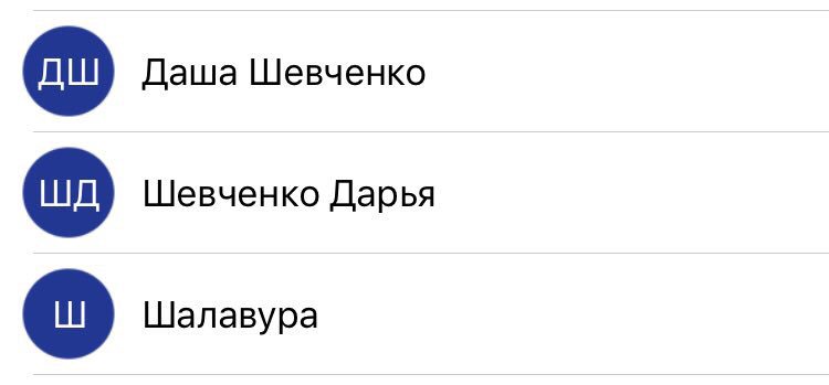 как узнать анонимного пользователя в гет контакт. DXEAEb W0AA2HG9. как узнать анонимного пользователя в гет контакт фото. как узнать анонимного пользователя в гет контакт-DXEAEb W0AA2HG9. картинка как узнать анонимного пользователя в гет контакт. картинка DXEAEb W0AA2HG9.