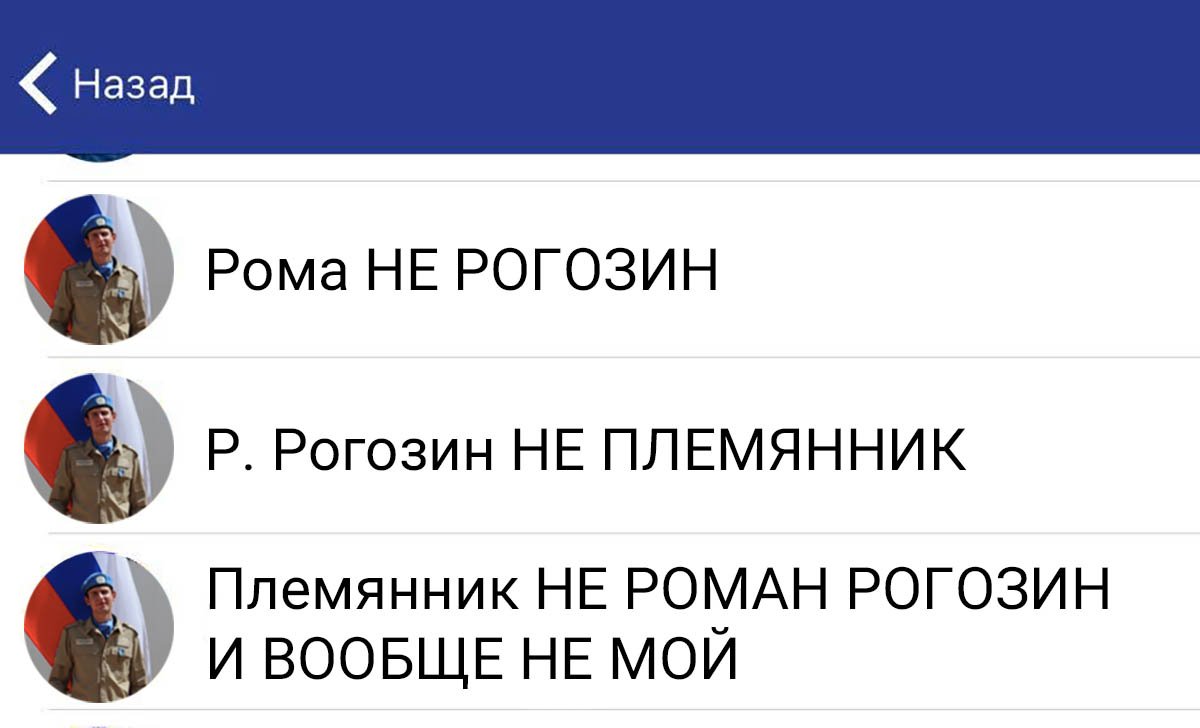 как узнать анонимного пользователя в гет контакт. DXGm5nqX0Ash6Rq. как узнать анонимного пользователя в гет контакт фото. как узнать анонимного пользователя в гет контакт-DXGm5nqX0Ash6Rq. картинка как узнать анонимного пользователя в гет контакт. картинка DXGm5nqX0Ash6Rq.