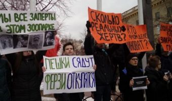 Пожар в Кемерове: откуда пошли разговоры о том, что власти скрывают 300 погибших