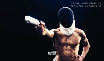 Этот кентавр с пистолетом может явиться в кошмарах, но это всего лишь символ олимпийского пятиборья в Токио
