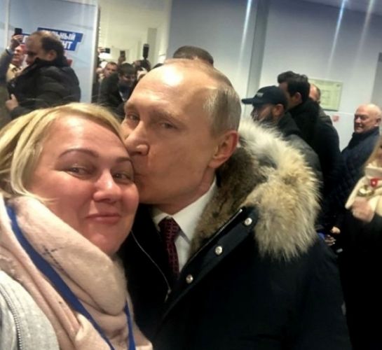 Сестра Путина Фото