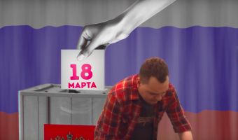 Семь блогеров, включая Хованского, сняли ролики о выборах. Зачем они это сделали и при чём тут «Лента.ру»
