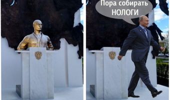 Под Курганом открыли памятник Путину. Но есть один нюанс — с него убрали самого Путина