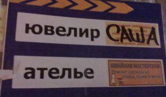 Что нельзя говорить мужчине после секса? Статья об отношениях спровоцировала флешмоб с безумными вариантами