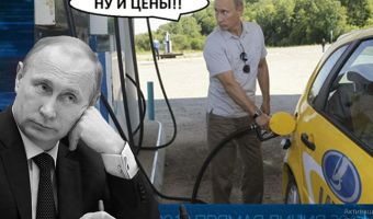 Путин увидел мем про себя на прямой линии, но не оценил его. Зато вспомнил «Ладу Калину»