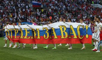 Можно ли болеть за сборную России? В соцсетях обвиняют радующихся победе футболистов в поддержке режима