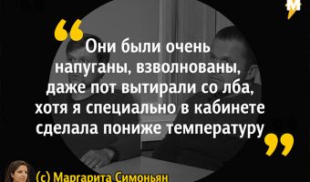 Подозреваемые в покушении на Скрипаля Петров и Боширов впервые дали интервью. Вот что они рассказали