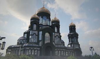 Минобороны показало проект главного военного храма России. Хейтеры говорят, что он похож на броневик