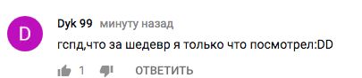 Моргенштерн снимался в клипе скибиди правда ли что. Смотреть фото Моргенштерн снимался в клипе скибиди правда ли что. Смотреть картинку Моргенштерн снимался в клипе скибиди правда ли что. Картинка про Моргенштерн снимался в клипе скибиди правда ли что. Фото Моргенштерн снимался в клипе скибиди правда ли что