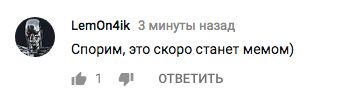 Моргенштерн снимался в клипе скибиди правда ли что. Смотреть фото Моргенштерн снимался в клипе скибиди правда ли что. Смотреть картинку Моргенштерн снимался в клипе скибиди правда ли что. Картинка про Моргенштерн снимался в клипе скибиди правда ли что. Фото Моргенштерн снимался в клипе скибиди правда ли что