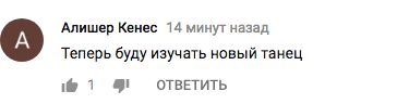 Моргенштерн снимался в клипе скибиди правда ли что. Смотреть фото Моргенштерн снимался в клипе скибиди правда ли что. Смотреть картинку Моргенштерн снимался в клипе скибиди правда ли что. Картинка про Моргенштерн снимался в клипе скибиди правда ли что. Фото Моргенштерн снимался в клипе скибиди правда ли что