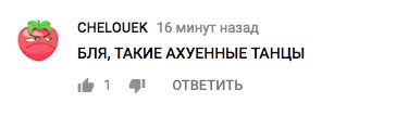 Моргенштерн снимался в клипе скибиди правда ли что. Смотреть фото Моргенштерн снимался в клипе скибиди правда ли что. Смотреть картинку Моргенштерн снимался в клипе скибиди правда ли что. Картинка про Моргенштерн снимался в клипе скибиди правда ли что. Фото Моргенштерн снимался в клипе скибиди правда ли что