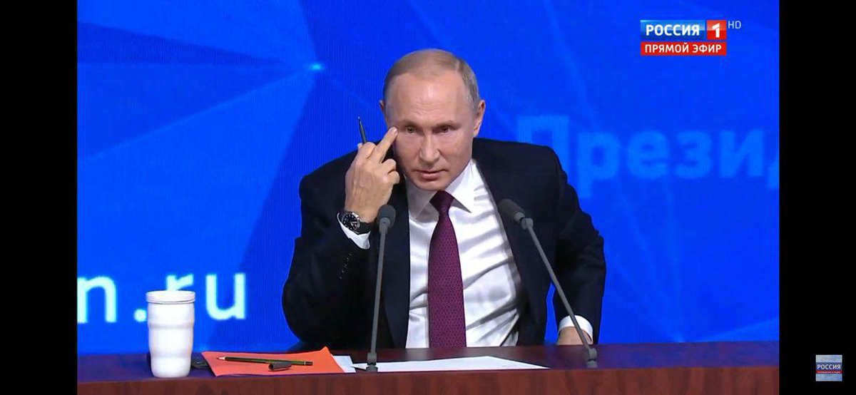 Путин Показывает Фигу Фото