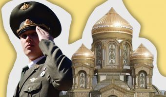 В Хабаровске на главный храм вооружённых сил собирают деньги с солдат. Другой религии или атеист? Это не важно
