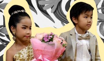 В Таиланде поженили шестилетних брата и сестру. Это не инцест, так буддисты заботятся о несчастных душах