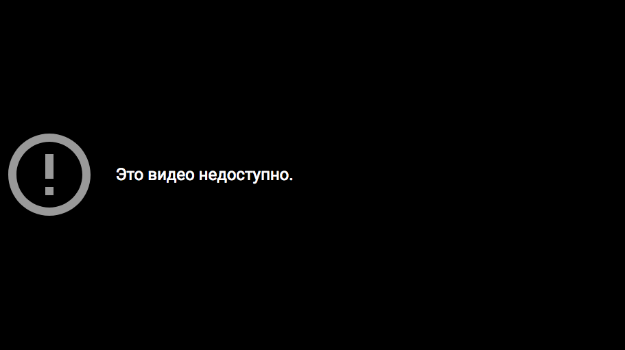 Видео недоступно. Картинка видео недоступно. Это видео больше недоступно.. Эта страница недоступна в вашей стране.