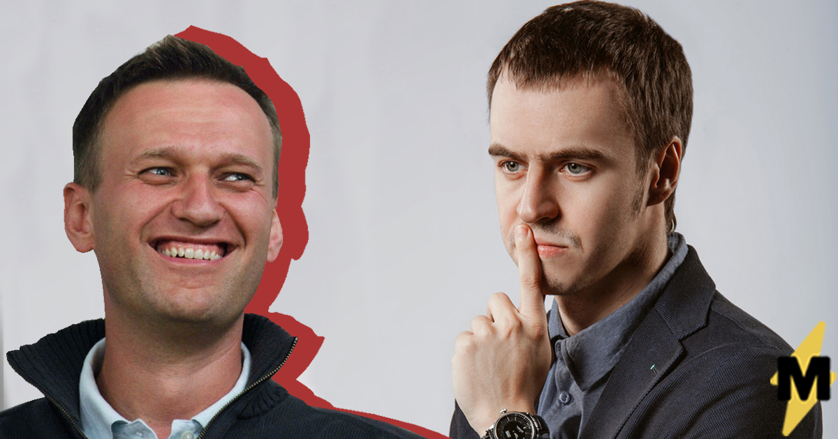 Ведущие комики. Комики первого канала. Комики ТНТ фото. Навальный молодой. Юмористы ТНТ мужчины фамилии фото.