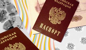 Чем опасна ксерокопия вашего паспорта в чужих руках? Три причины, чтобы навсегда запереть её в сейф