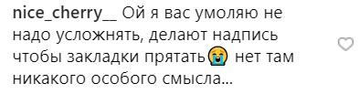 Что такое гости из краснодара у женского пола картинки