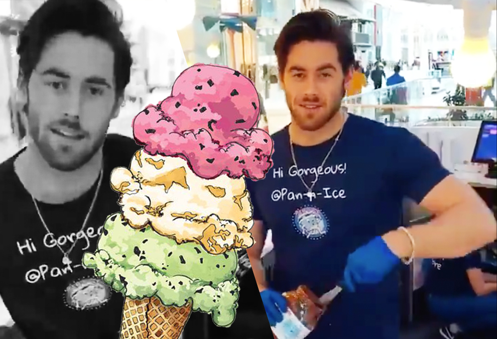 Минет И Влагалищный Секс С Продавцом Мороженого
