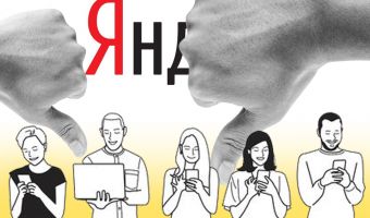 Цензура, котики и фейсконтроль. Как работает сервис «Аура» от «Яндекса» и почему он не заменит вам соцсети