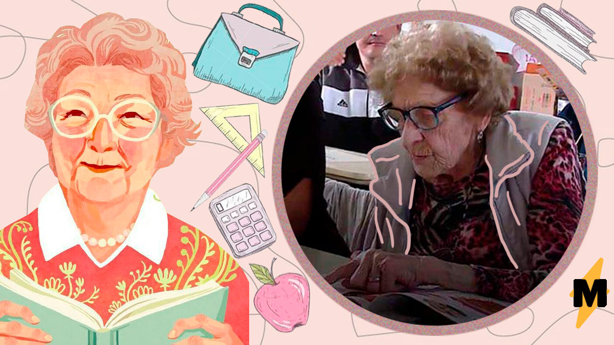 Женщина 99 лет. Дебби Миллз 99 лет. Привет из Аргентины бабушке.