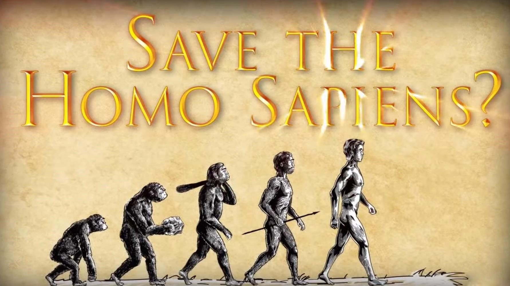 Homo sapiense. Sapiens. Homo sapiens. Сапиенс Амадеус. Save the homo sapiens.