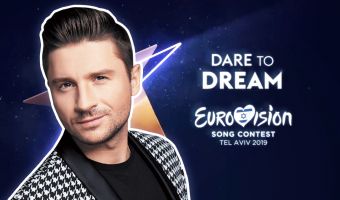 Сергей Лазарев вышел в финал Евровидения. И его драматичное выступление с песней Scream уже разбирают на мемы