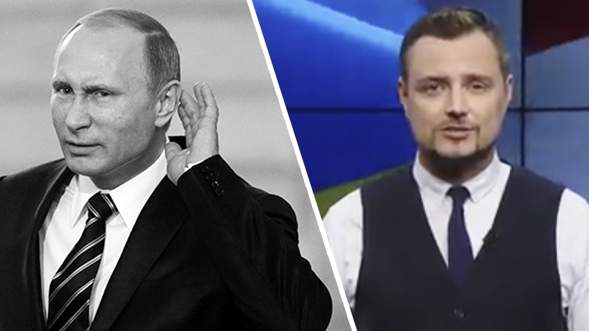 Украинский телеведущий поддержал грузинского коллегу. Он тоже записал видео с оскорблениями в адрес Путина