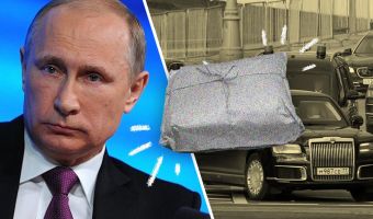Екатеринбуржцы из любопытства положили муляж бомбы на пути кортежа Путина. И полиция с их проверкой справилась