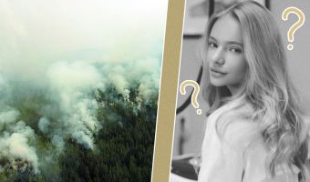 Лиза Пескова предложила пользователям соцсетей самим тушить пожары в Сибири. И они такие методы не оценили