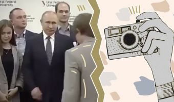 Путин сфоткался со студентами, и от шуток нет отбоя. А виноват парень, который жаждал быть рядом с президентом