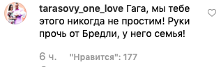 А что у них под халатиком. Snimok e%60krana 2019 07 12 v 22.10.54. А что у них под халатиком фото. А что у них под халатиком-Snimok e%60krana 2019 07 12 v 22.10.54. картинка А что у них под халатиком. картинка Snimok e%60krana 2019 07 12 v 22.10.54