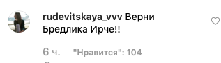 А что у них под халатиком. Snimok e%60krana 2019 07 12 v 22.12.47. А что у них под халатиком фото. А что у них под халатиком-Snimok e%60krana 2019 07 12 v 22.12.47. картинка А что у них под халатиком. картинка Snimok e%60krana 2019 07 12 v 22.12.47