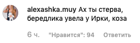 А что у них под халатиком. Snimok e%60krana 2019 07 12 v 22.14.12. А что у них под халатиком фото. А что у них под халатиком-Snimok e%60krana 2019 07 12 v 22.14.12. картинка А что у них под халатиком. картинка Snimok e%60krana 2019 07 12 v 22.14.12