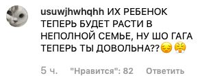 А что у них под халатиком. Snimok e%60krana 2019 07 12 v 22.15.05. А что у них под халатиком фото. А что у них под халатиком-Snimok e%60krana 2019 07 12 v 22.15.05. картинка А что у них под халатиком. картинка Snimok e%60krana 2019 07 12 v 22.15.05