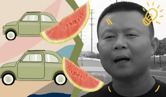 Китайский инструктор нашёл гениальный способ научить подопечных водить. Для этого ему понадобился лишь арбуз
