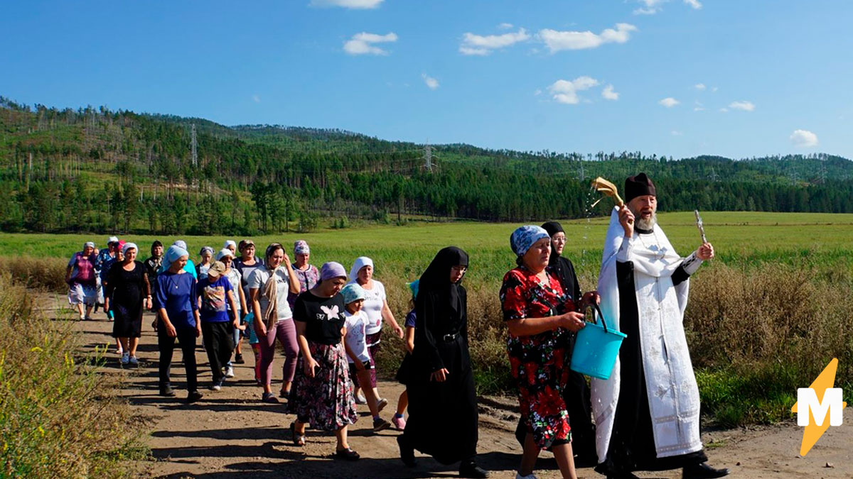 Бурятские священники.