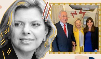 Жена премьера Израиля ловко избавилась от украинского каравая. Думала, что никто не заметит, но не тут-то было