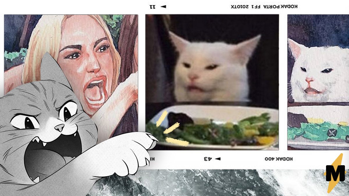 Мем с белым котом за столом эволюционировал. И версии безумны