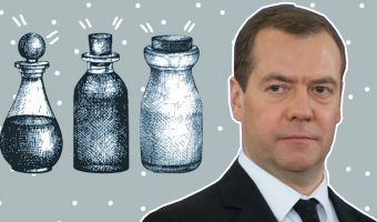 СМИ сообщили, что Дмитрий Медведев гонит самогон под Плёсом. Но какой-то он у него мутный (буквально)