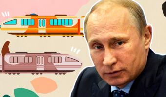 Владимир Путин сел на поезд и приуныл. Печали на фото так много, что это готовый мем о суровых буднях