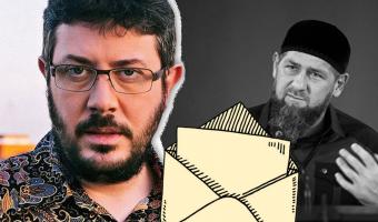 Артемий Лебедев написал письмо «дорогому брату» Кадырову. В соцсетях гадают, когда построят метро в Грозном