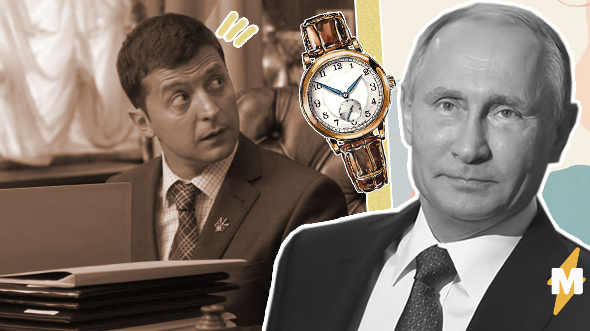 Сериал «Слуга народа» стартовал на ТНТ. Из него забыли вырезать шутку про часы Путина, но быстро спохватились