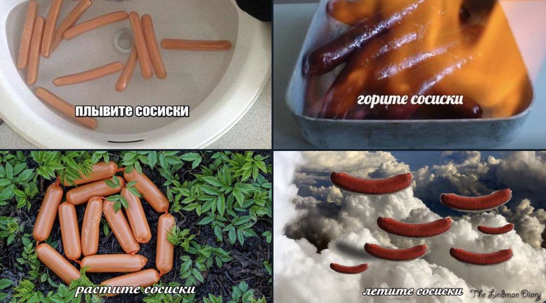 Филиппинская художница увидела русский мем про сосиски и сломалась. 