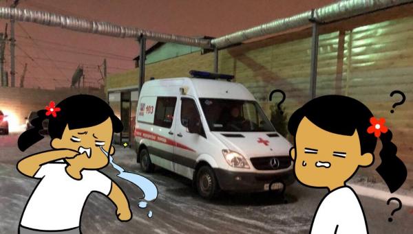 В Москве с подозрением на коронавирус госпитализировали туристов из Китая. И люди не склонны верить врачам
